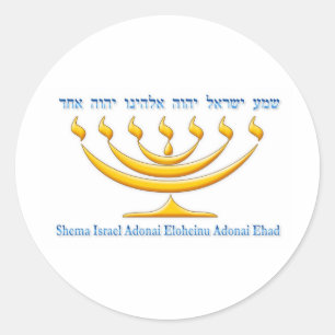 Seven branch menorah of Israel and Shema Israel Classic Round Sticker