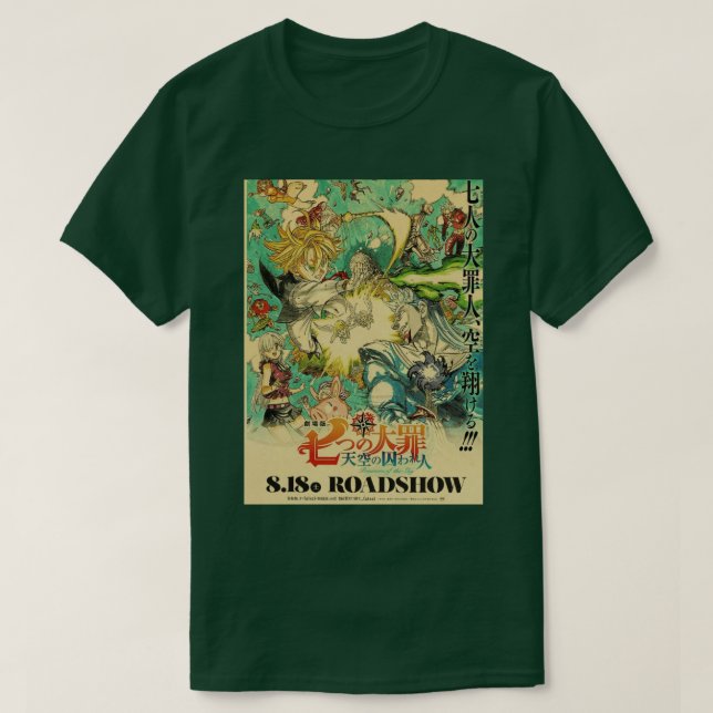 Seven Deadly Sins 4 T-Shirt (Design Front)