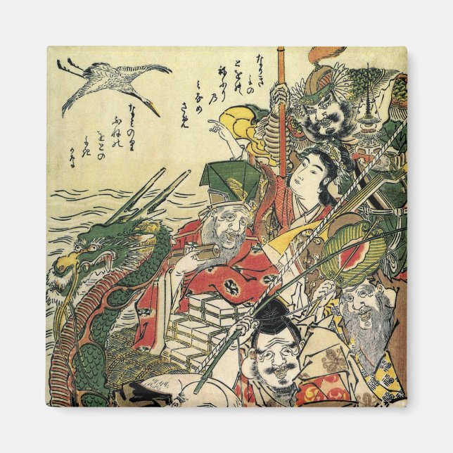 Seven Gods of Good Fortune Hokusai Fine Art Magnet (Front)