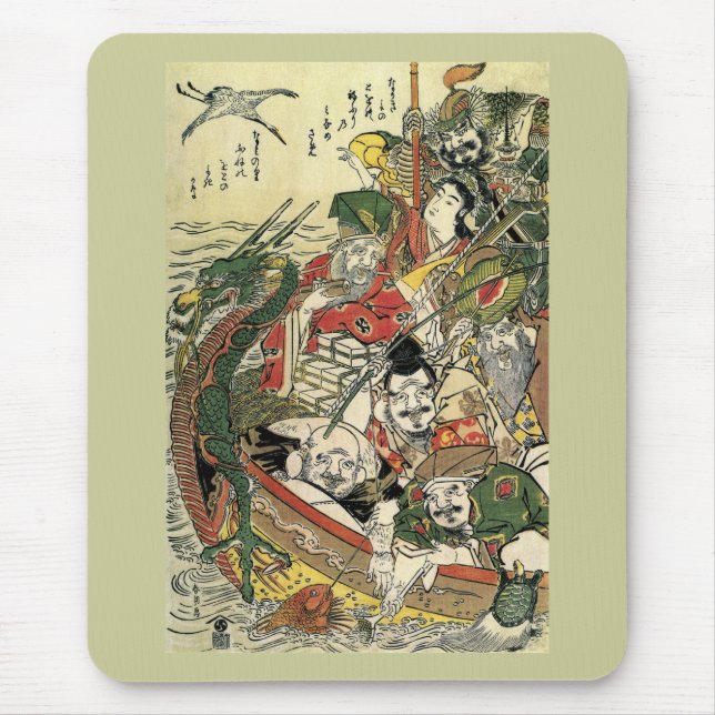 Seven Gods of Good Fortune Hokusai Fine Art Mouse Pad (Front)