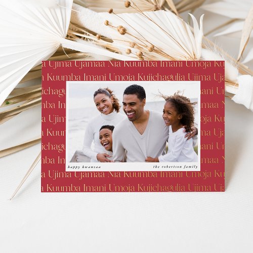 Seven Principles Horizontal Photo Kwanzaa Foil Foil Holiday Card