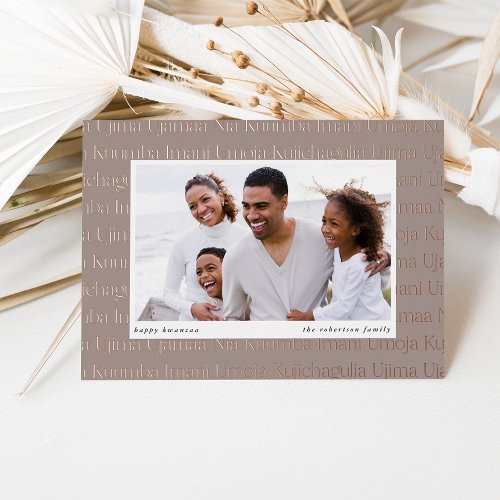 Seven Principles Horizontal Photo Kwanzaa Foil Holiday Card