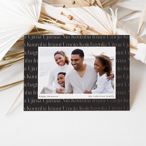 Seven Principles Horizontal Photo Kwanzaa Foil Holiday Card