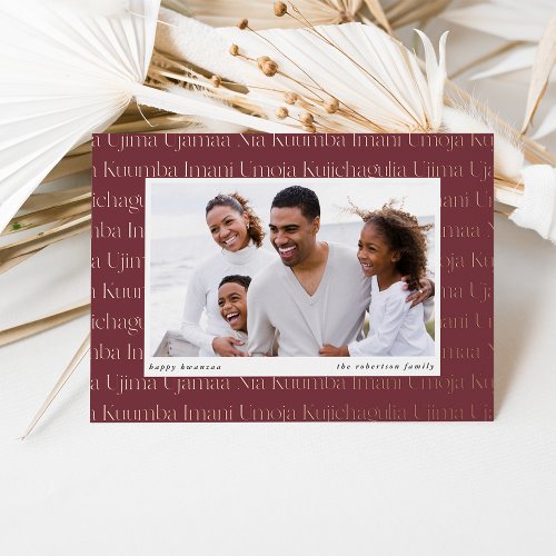 Seven Principles Horizontal Photo Kwanzaa Foil Holiday Card