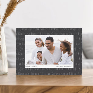 Seven Principles Horizontal Photo Kwanzaa Holiday Card