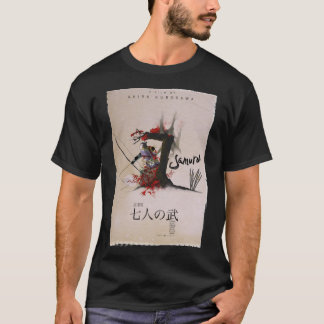 Seven Samurai Essential T-Shirt