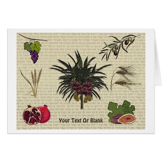 Seven Species Cards (Front Horizontal)