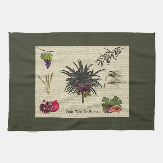 Seven Species Kitchen Towel (Horizontal)