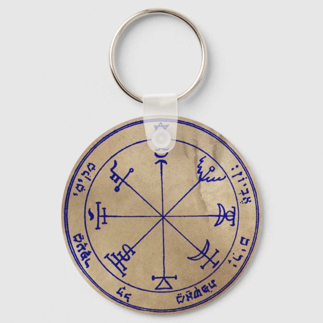 Seventh Pentacle of Jupiter Keychain (Front)
