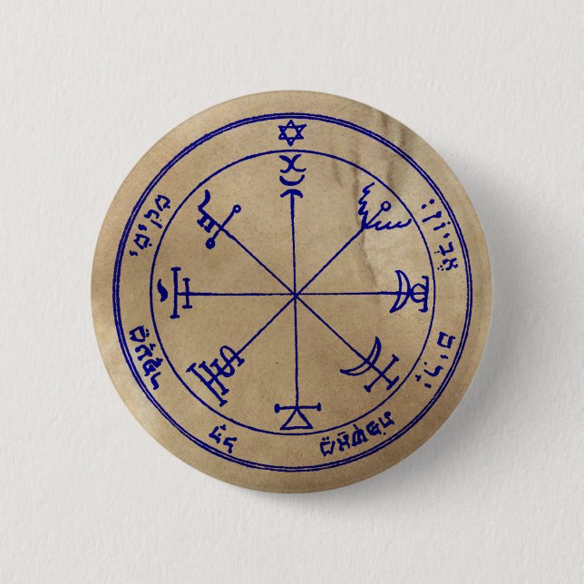 Seventh Pentacle of Jupiter Pinback Button (Front)