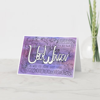 Seventh rule of serenity - OVERWIND card