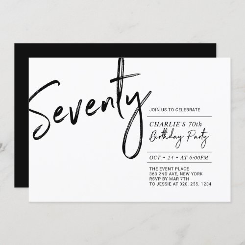 Seventy  Black  White Modern 70th Birthday Party Invitation