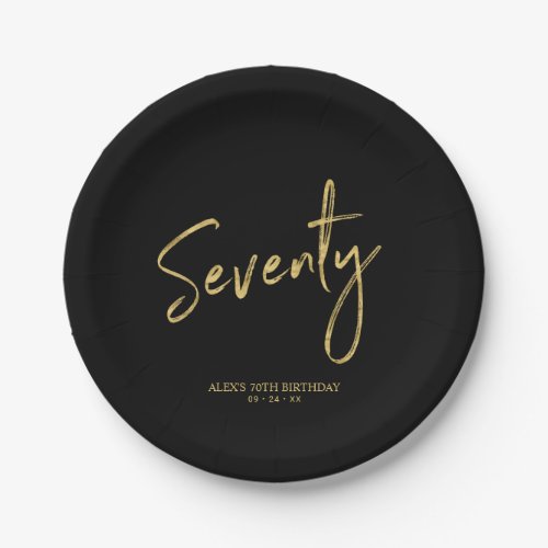 Seventy Gold Lettering 70th Birthday Party Paper P