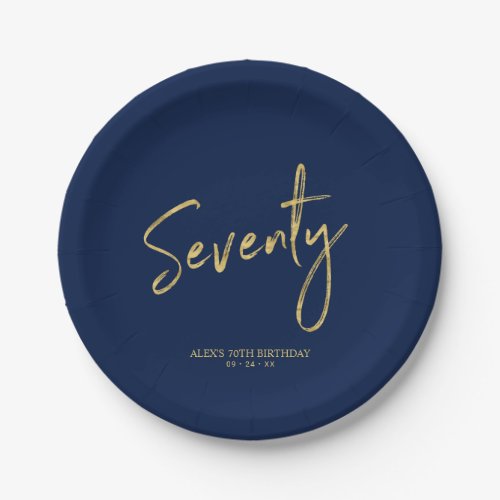 Seventy Gold  Navy Lettering 70th Birthday Party Paper Plates