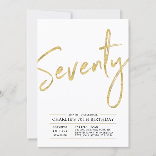 Seventy | Modern Gold Brush 70th Birthday Party