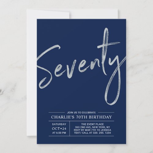 Seventy  Modern Silver Brush 70th Birthday Party Invitation