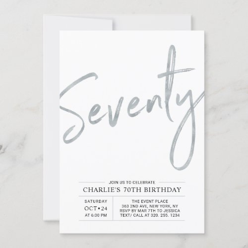 Seventy | Modern Silver Brush 70th Birthday Party