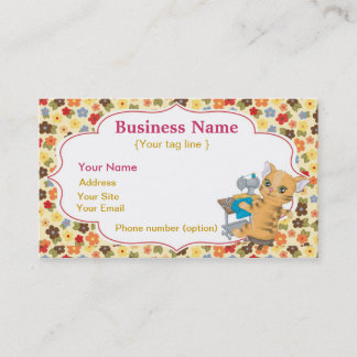 Sewing Business Card Template