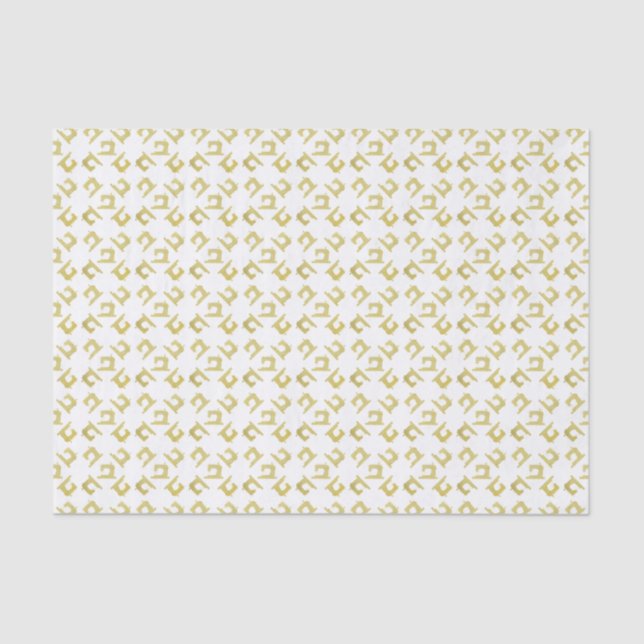 Sewing Machine Crafts Faux Foil Gold Tissue Paper (Front)