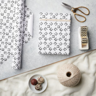 Sewing Machine Crafts • Faux Foil Silver Wrapping Paper