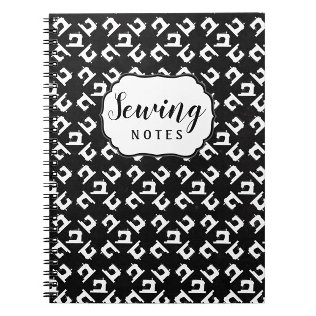 Sewing Machine Crafts Pattern Organizing Dark Notebook (Front)