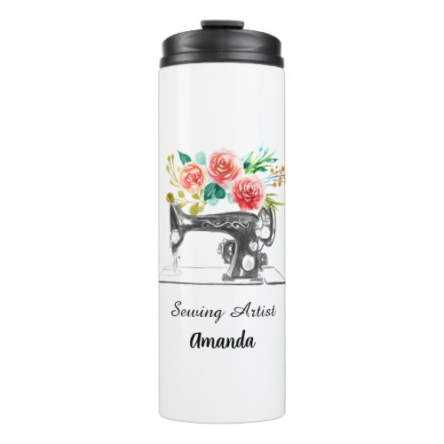 Sewing Machine Dressmaker Quilter Thermal Tumbler