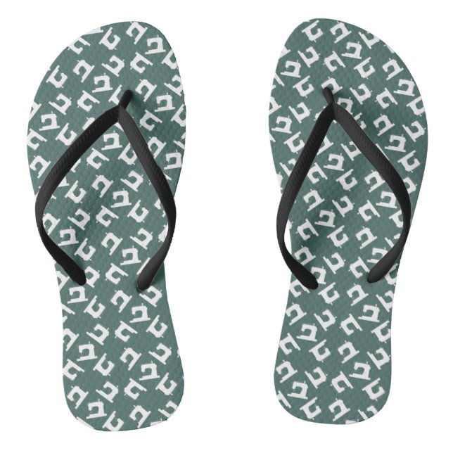 Sewing Machine Print Crafts Dark Flip Flops (Footbed)