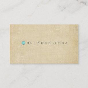 Sewing Sissors Business Cards