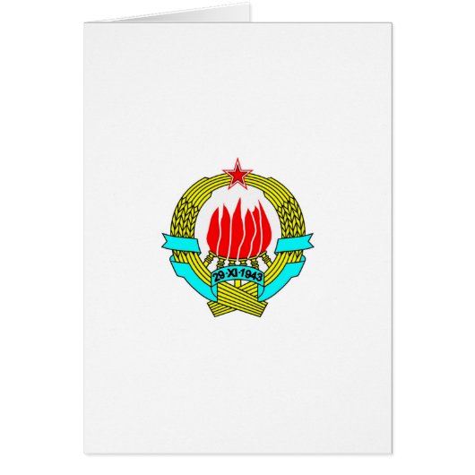 SFR Yugoslavia card (Front)