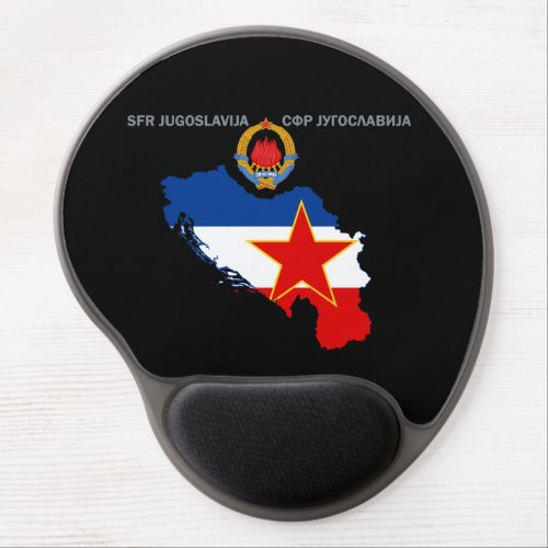 SFR Yugoslavia _ Map _ Emblem _ Flag Gel Mousepad Gel Mouse Pad