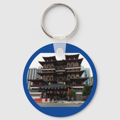 SG Buddha Tooth Relic Temple 1 Keychain