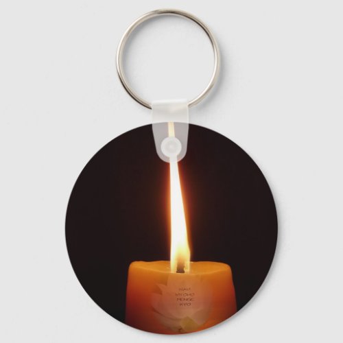 SGI Buddhist Key Chain with Lotus Candle and NMRK