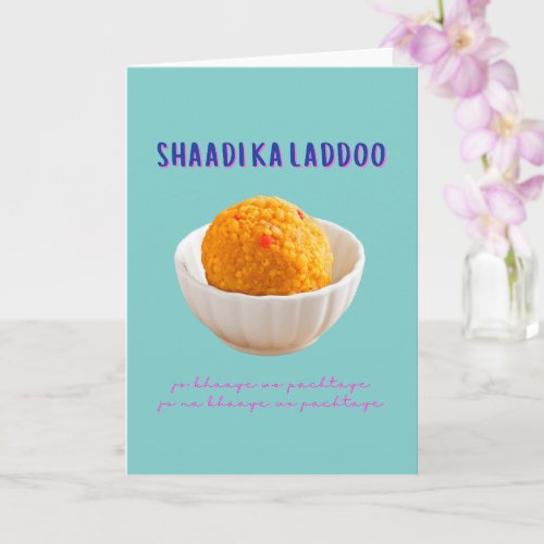 Shaadi Ka Laddoo Greeting  Card