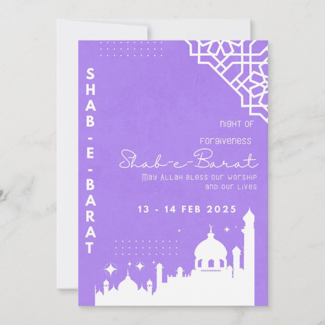 Shab-e-Barat Greeting Card  (Front)