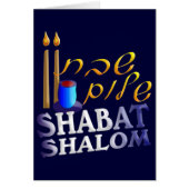 Shabat Shalom (Front)