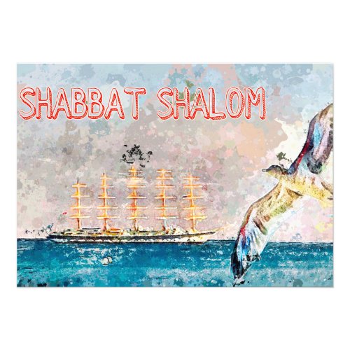 Shabbat  Cannes  Photo Print