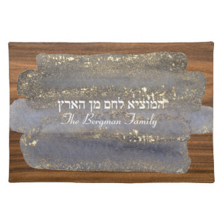 Shabbat and Yom Tov Gold Wood Challah Cover Glass Cloth Placemat