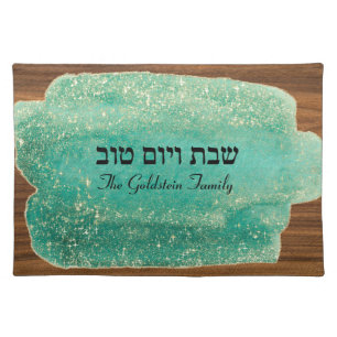 Shabbat and Yom Tov Turquoise Wood Challah Cover Cloth Placemat