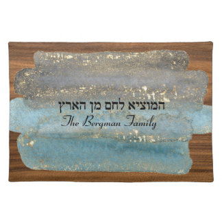 Shabbat and Yom Tov Wood Design Challah Cover Cloth Placemat