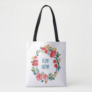 Shabbat bag tote