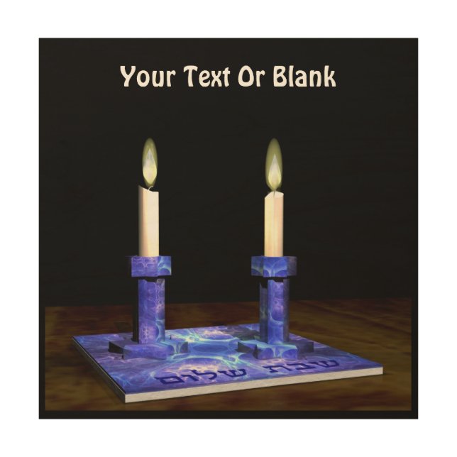Shabbat Candlesticks Wood Wall Decor (Front)