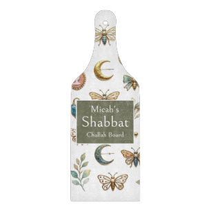 Shabbat Challah Board, Brooch Aesthetic, Shabbat  Cutting Board