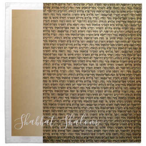 Shabbat Challah Cover with Hebrew Kiddush Prayer Cloth Napkin