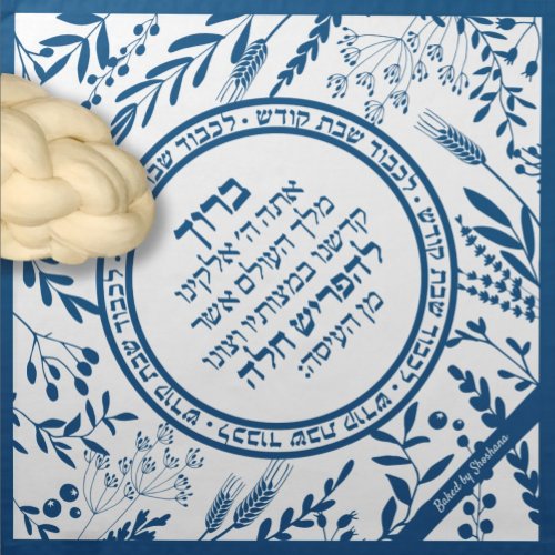 Shabbat Challah Dough Cover Floral Quirky Blues Cloth Napkin