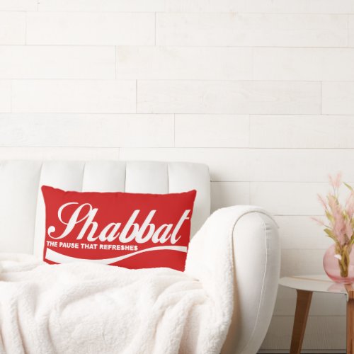 Shabbat Decorative Cojin Lumbar Pillow