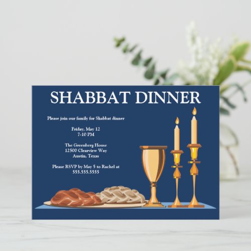 Shabbat Dinner Custom Jewish Family Navy Blue Invitation
