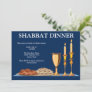 Shabbat Dinner Custom Jewish Family Navy Blue Invitation