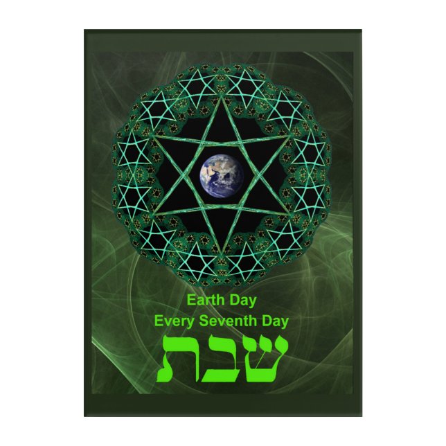 Shabbat - Earth Day Acrylic Print (Front)