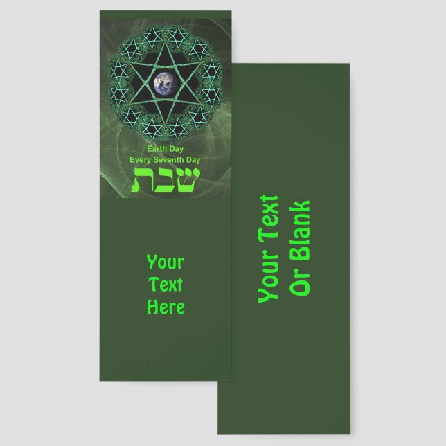 Shabbat - Earth Day Bookmarks (Front & Back)