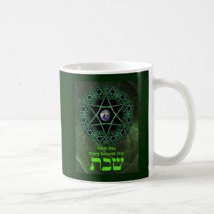 Shabbat - Earth Day Coffee Mug